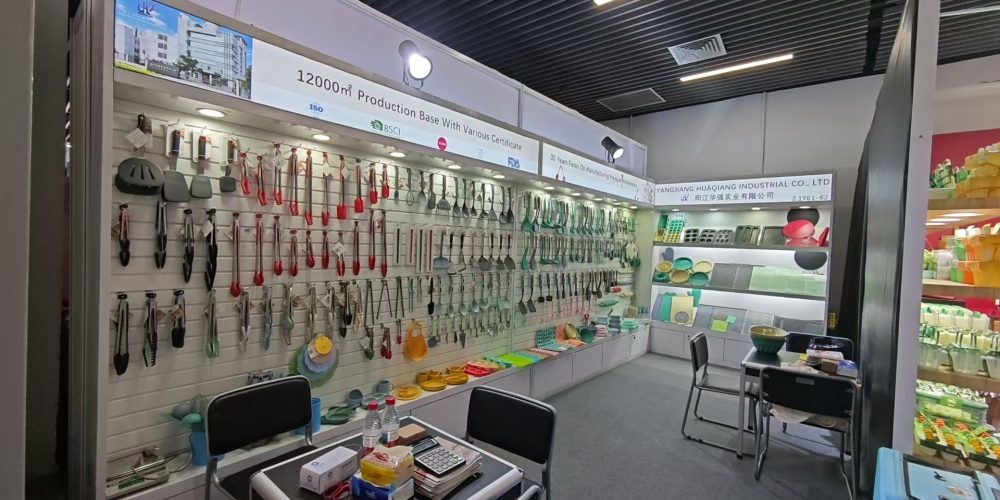 Yangjiang HuaQiang Booth by 137th Canton Fair